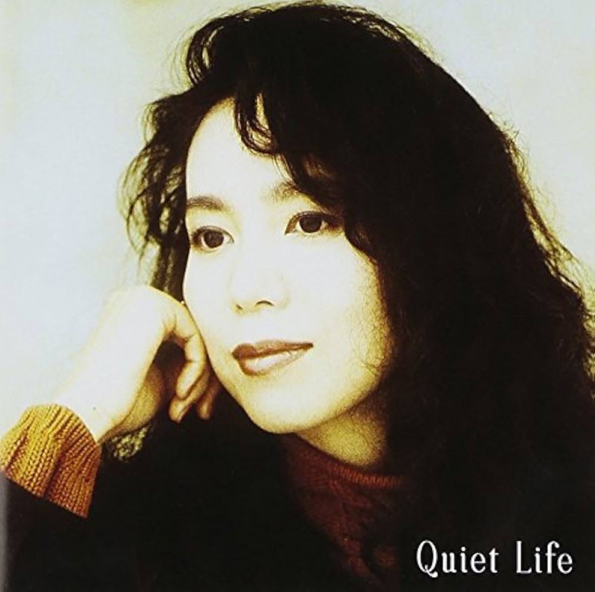 Quiet Life (1992)