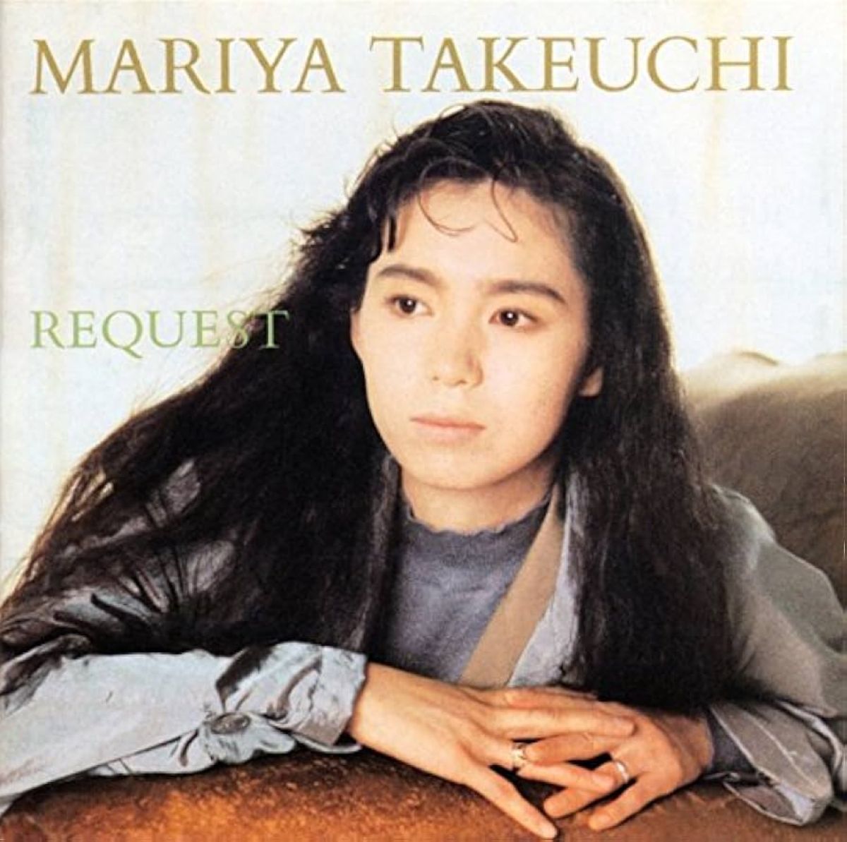 REQUEST (1987)