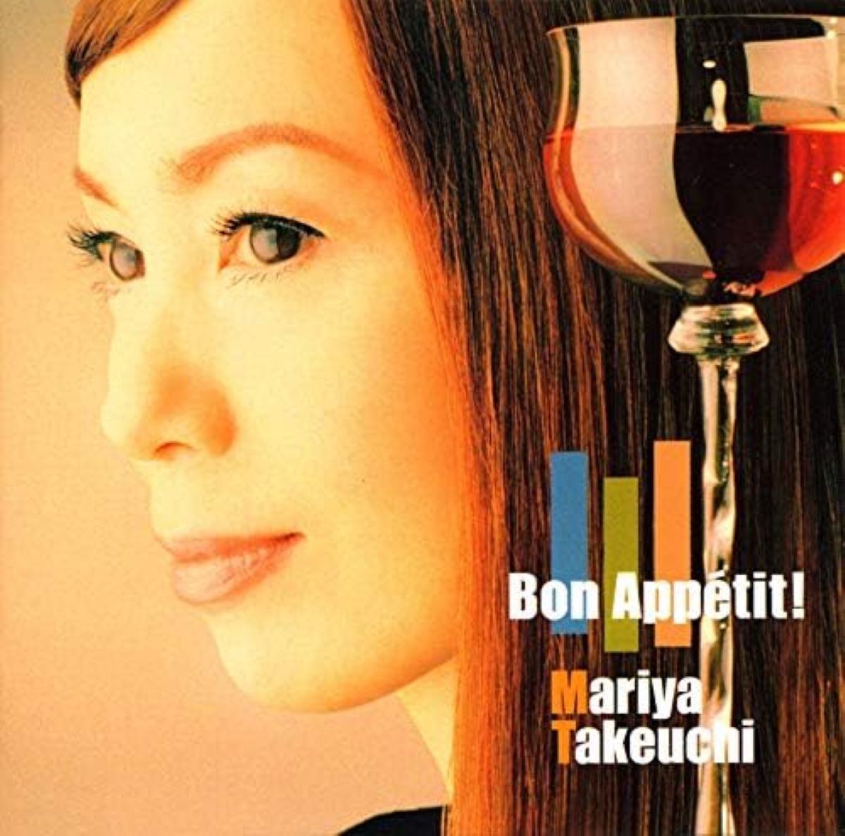 Bon Appetit! (2001)