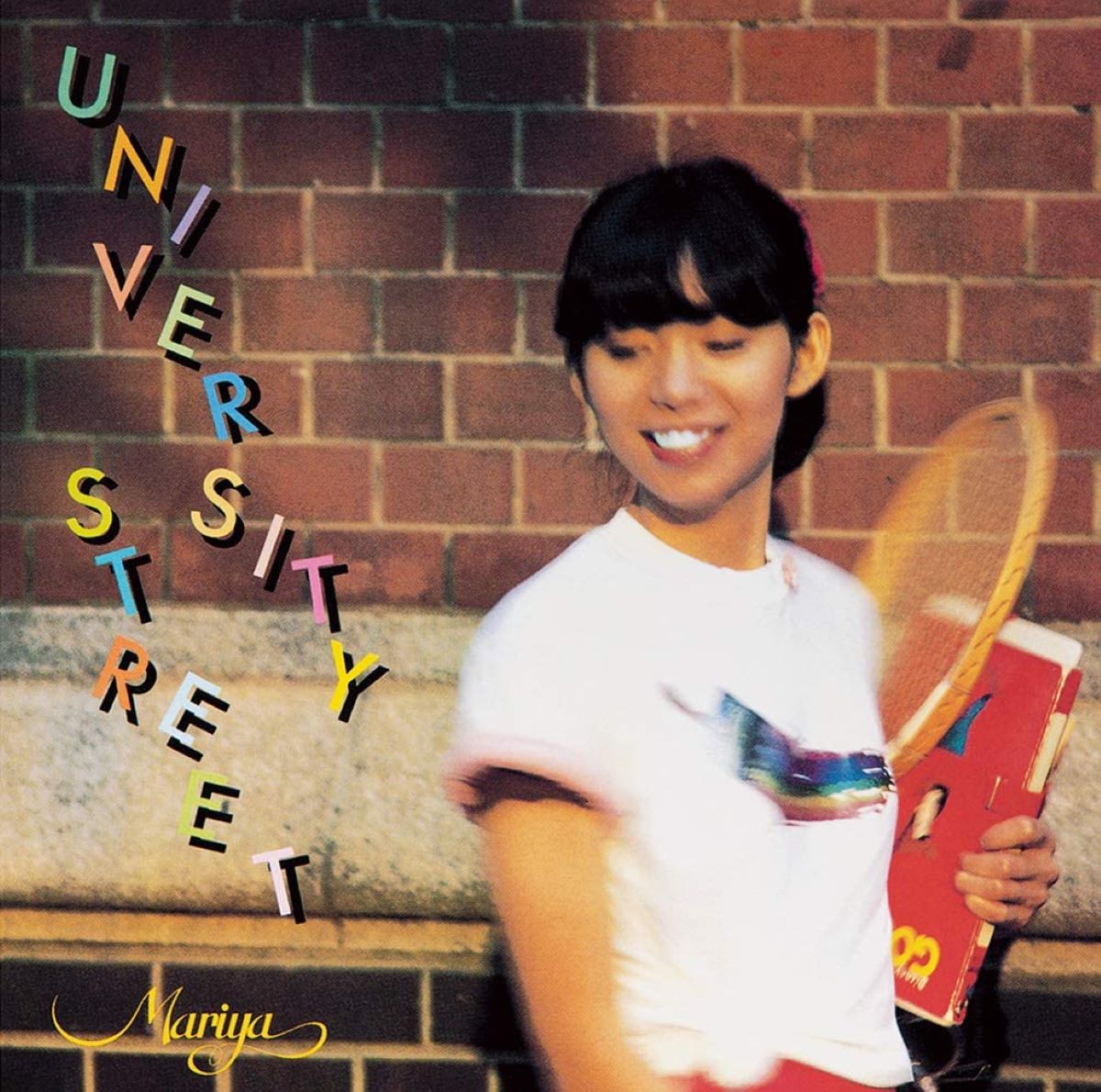 UNIVERSITY STREET (1979)
